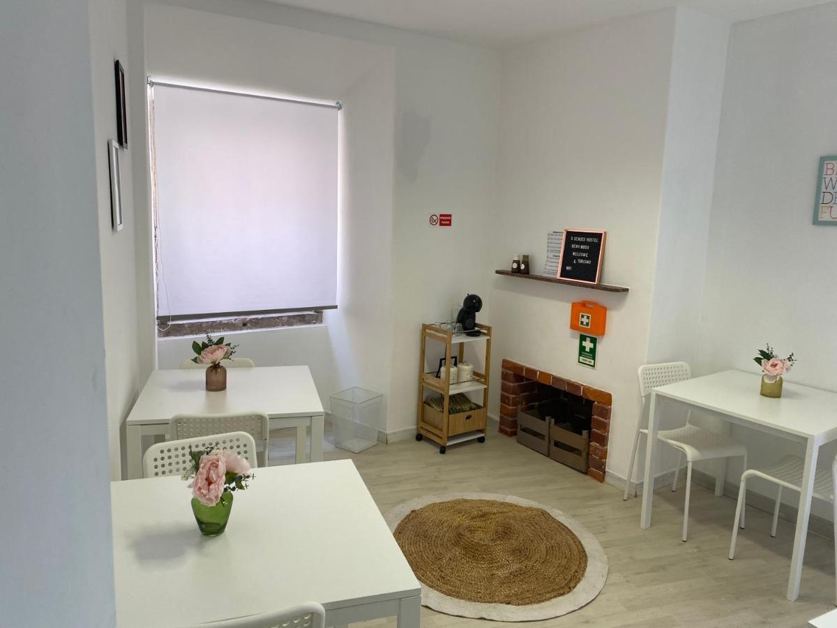 5 Senses Hostel Сетубал Экстерьер фото